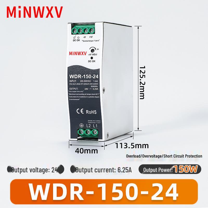 WDR DIN Rail Switching Power Supply Transformer, 380V to 12V/24V, 75W/120W/240W, 10A
