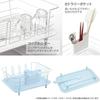 Risu Wire Dish Drainer, Blue, W39.5 x D30 x H20.7cm, H&H Dish Drainer