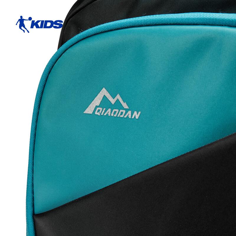 Jordan Kids' School Backpack