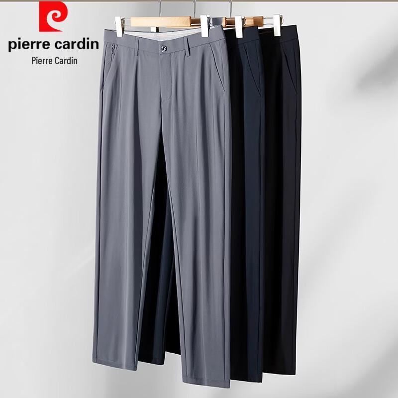Pierre Cardin Men's Straight-Leg Ice Silk Business Casual Pants