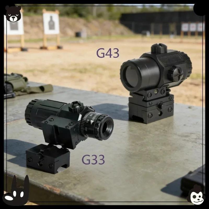 2026 G33/G34 Откидная в сторону лупа Оптический прицел Универсальное крепление на планку 20-22 мм Оптический аксессуар