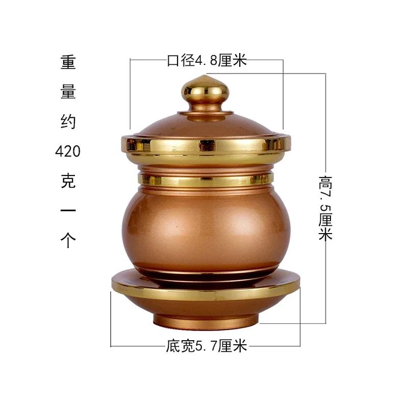 1 Piece of Metal Offering Wine Glass Buddha Front Household Guanyin Water Purification Tribute Cup Buddha Utensils