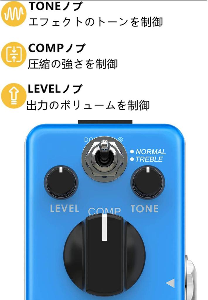 Donner Compressor Effect Pedal for Reduces Excessive Input Signals and Preserves Original Tone Guitar, (Blue)