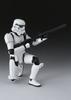 TAMASHII NATIONS Star Wars Stormtrooper 150mm ABS PVC Painted Action Figure S.H.Figuarts (ROGUE ONE) Approx. &