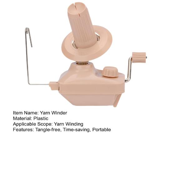 Машинка для намотки пряжи Ручной инструмент для намотки пряжи Портативная машина для намотки ниток без спутывания пряжа шерстяной клубок