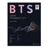 BTS Люби себя: Включает новую песню FAKE LOVE и 9 других треков