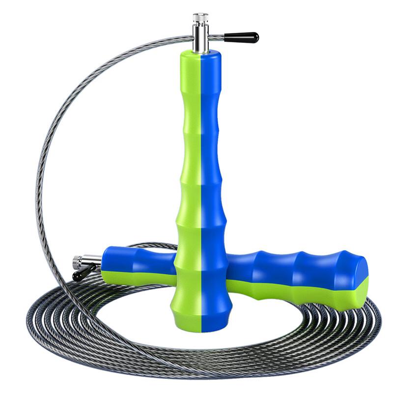 JiXiong Professional Speed Jump Rope