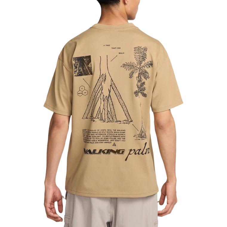 Nike Футболка мужская с коротким рукавом, быстросохнущая, свободного кроя, с надписью, бежевая HJ0797297