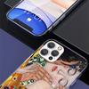 Kiss by Gustav Klimt Desig Phnoe Case for Iphone 17 Air 16 11 12 13 Mini 14 Plus 15 Pro Max 7 8E SE 2020 16ProMax Phone Cover Co