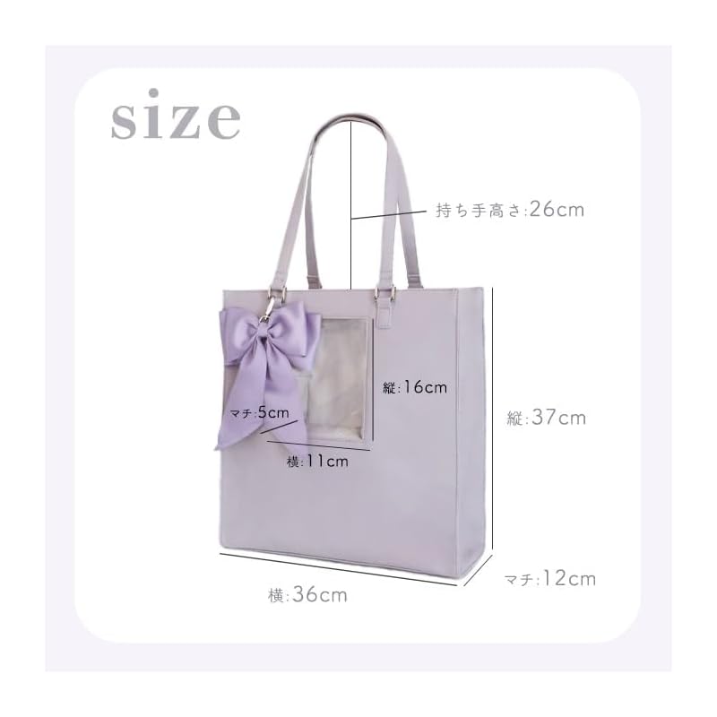 [Riridear] [Lilidy] Oshikatsu Bag Itaba Ita Bag Tote Bag With a Sewing Stove (black)