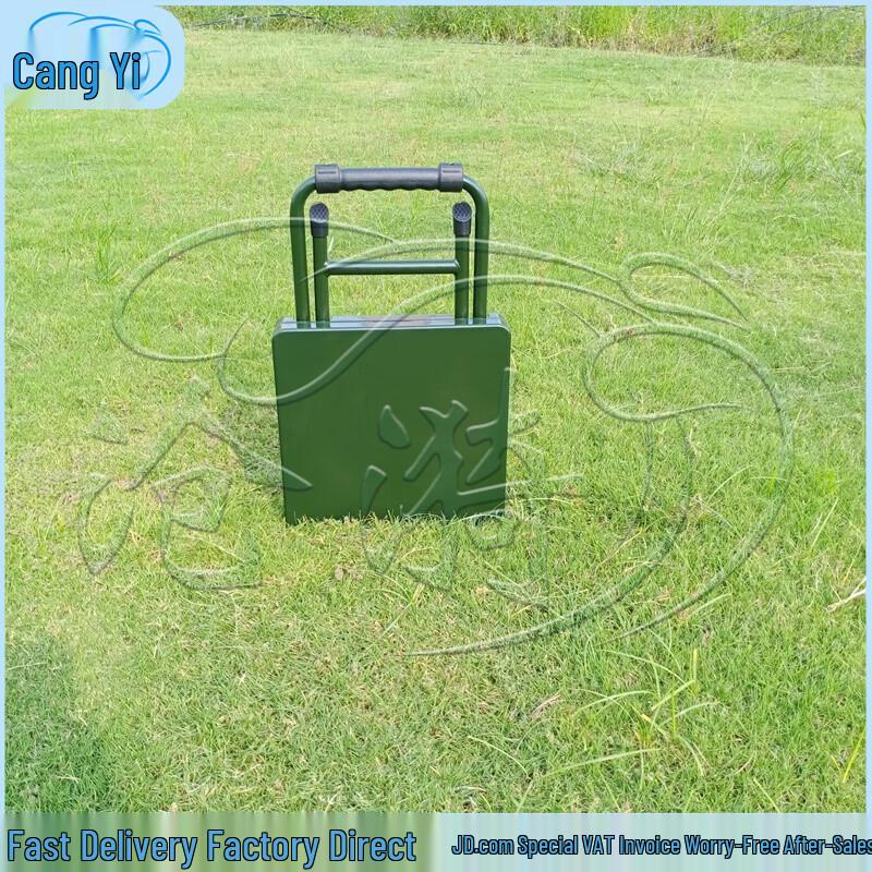 Portable Outdoor Folding Study & Writing Chair