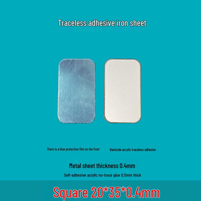 Traceless Adhesive Magnetic Iron Sheet with Acrylic Coating - Available In Stainless Iron