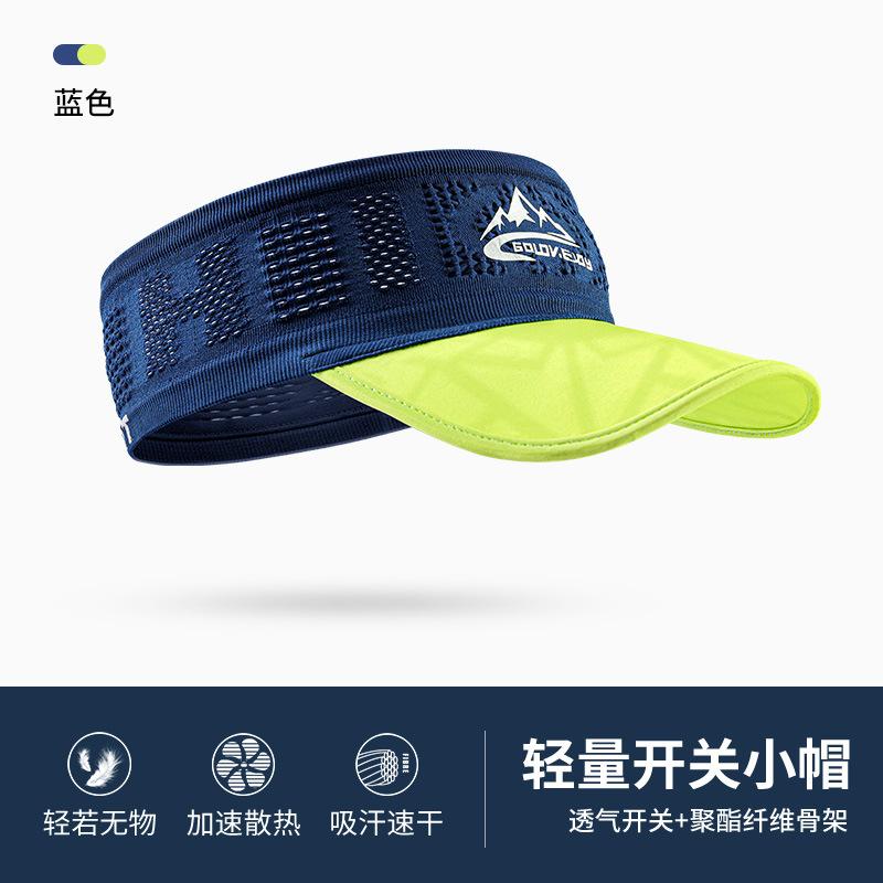Summer Hat New Cap Men Outdoor Running Mountaineering Absorbent Breathable Sports Headband Empty Top Sun Protection
