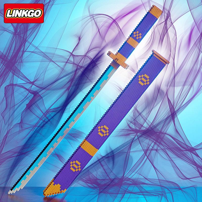 Меч из строительных блоков