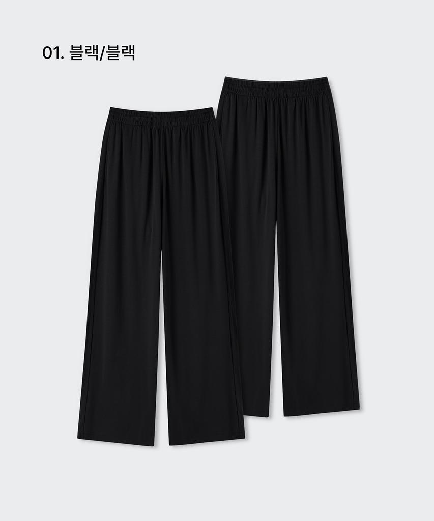 MUSINSA STANDARD WOMAN Женские мягкие трикотажные широкие брюки для отдыха 2 шт.