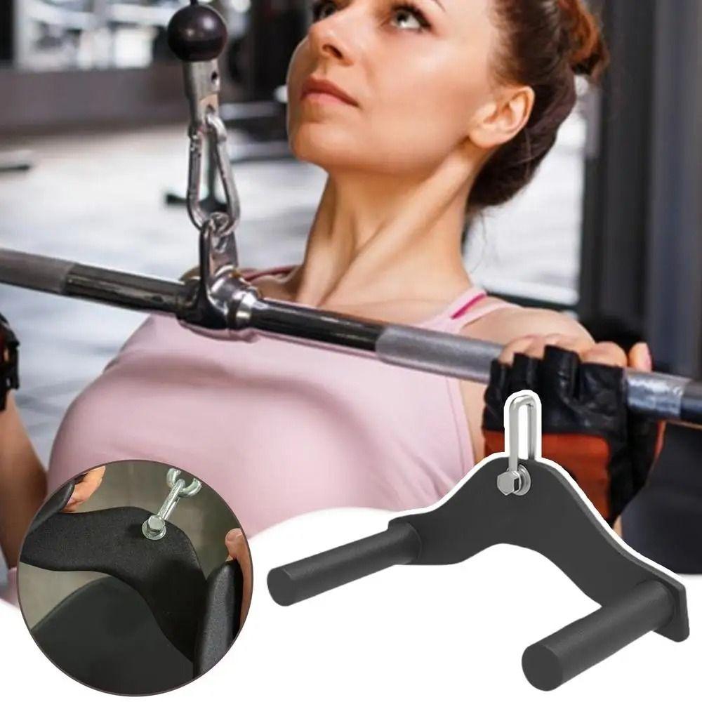 Anti-Slippery Lat Pull Down Bar 2nd Generation Curl Triceps Press Down Bar  Fitness