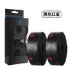 Bike Handlebar Tape Non-Slip Shock Absorbing Silicone Breathable Road Fixed Gear Bikes