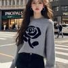 Elegant Rose Pattern Round Neck Pullover - 2025 Spring Knit Sweater for Women