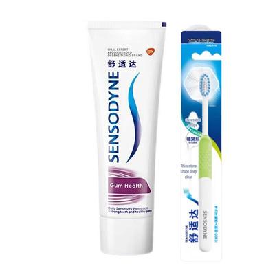 Набор Sensodyne Gum Care для чувствительных десен: зубная паста и зубная щетка