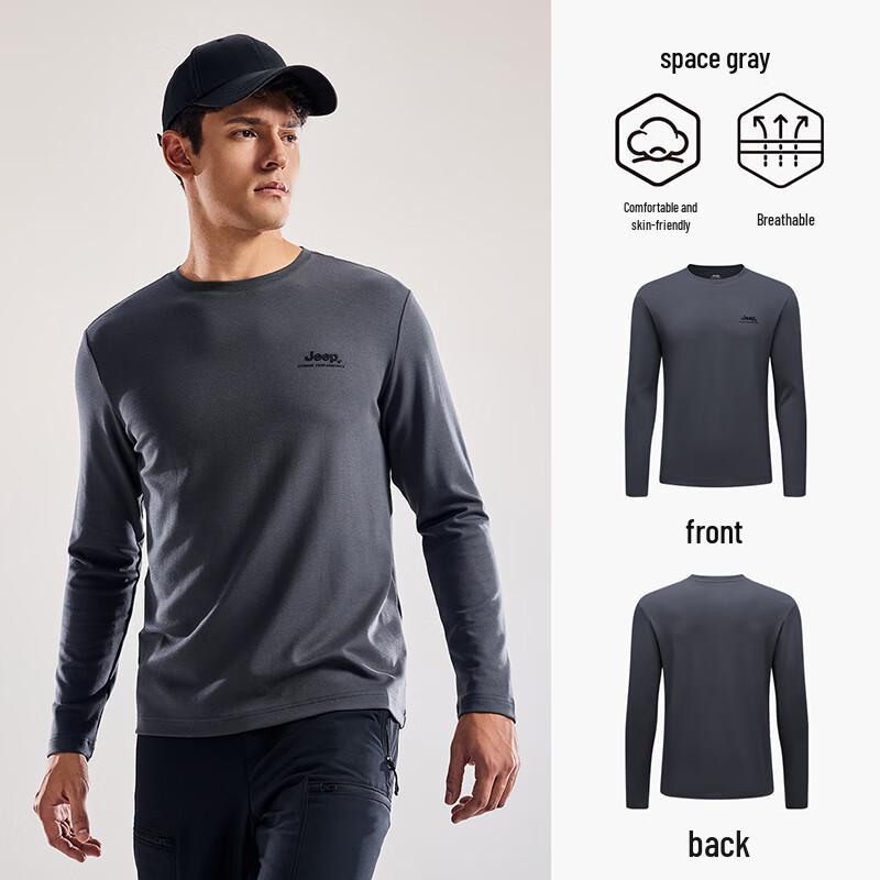 JEEP Men's 2025 Long-Sleeve Athletic T-Shirt P530945001A