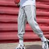 Повседневные брюки и мужские галстуки зимой Утолщенные спортивные штаны Свободные баскетбольные брюки Прямые заправленные носки