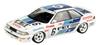 Серия 'Гоночные' Toyota Corolla Levin AE92 1989 JTC SUGO Пластиковая модель Kit PN24039 PLATZ/NuNu 1/24 (Формованный цвет)