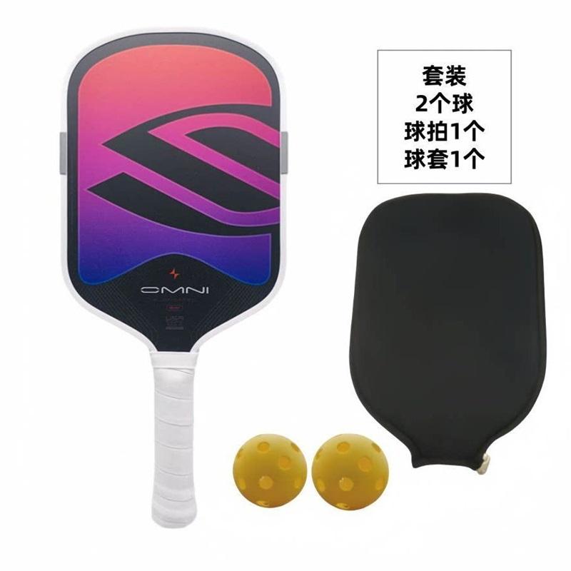 Enhanced Painted Thermoformed Foam Core Pickleball Paddle Same Style As Selkirk Competition Grade Carbon Fiber Tournament Racket