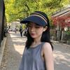 Irene Natural Sun Cap Visor Straw Vacation Hat