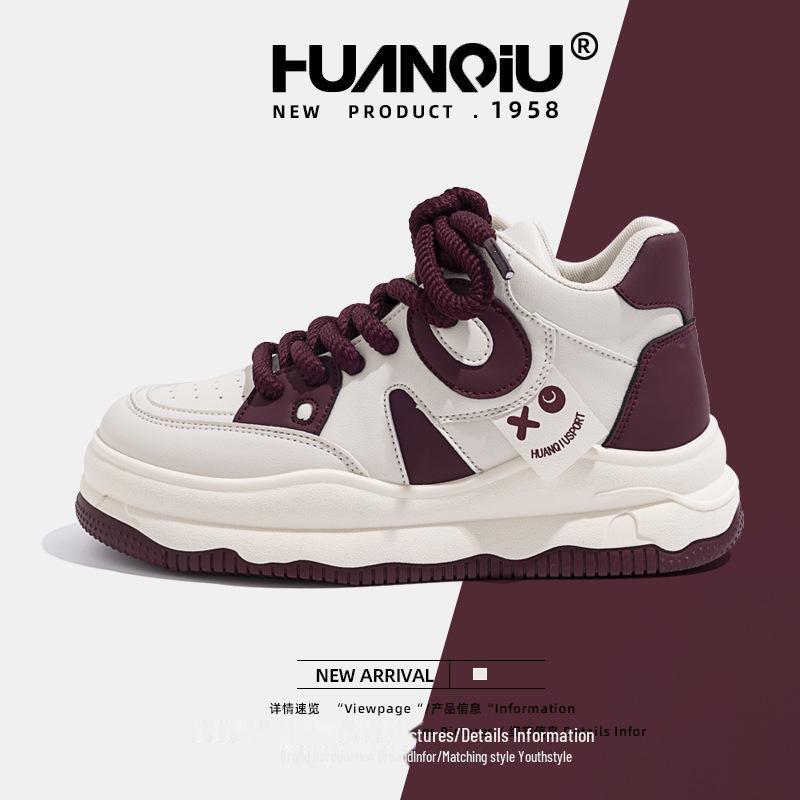 Women's High-Top Thick-Soled Warm Cotton Sneakers ZHQ5250-1 - Winter Cold-Proof, Plus Velvet, All-Match.