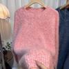 Women's Heavyweight Brushed Wool Pullover - Cozy, Heathered Yarn, Loose Fit, Round Neck, Versatile Knitwear for Autumn/Winter