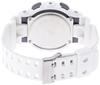 Часы белые [Casio] G-Shock GA-110C-7AJF