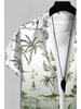 Men's Casual Short - Sleeve Shirt, Mixed Color, Multiple Specifications Available, Polyester (Polyester Fiber) Material, Beach Scenic Pattern Printed,