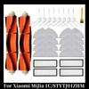 Для робота-пылесоса Xiaomi MiJia 1c/stytj01zhm T1 Dreame F9 HEPA-фильтр основная боковая щетка салфетка для мытья пола запасные части аксессуары