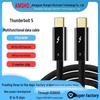 1-метровый кабель данных Thunderbolt 5 с полной функциональностью Thunderbolt 4, передачей 120 Гбит/с, выводом 16K UHD и быстрой зарядкой 240 Вт.