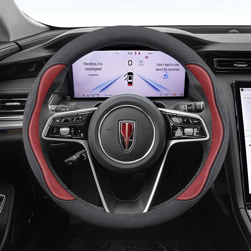 Тонкий чехол на руль для моделей Hongqi H5, H7, H9, HS7, HQ9, E-HS9, E-HS3, HS5