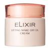 ELIXIR Lifting EX 140 г Средство для снятия макияжа (Кремовый цвет)