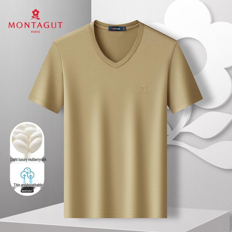 MONTAGUT Men's V-Neck Mulberry Silk Blend Short Sleeve T-Shirt