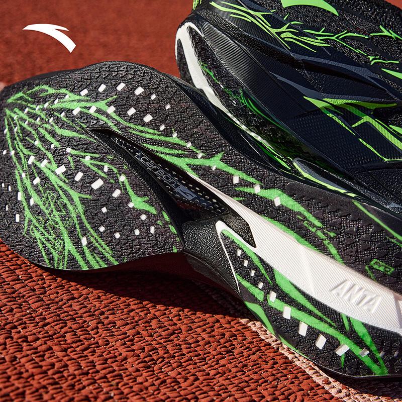 Anta C202 6 PRO Thorny Carbon Plate Men's Running Shoes
