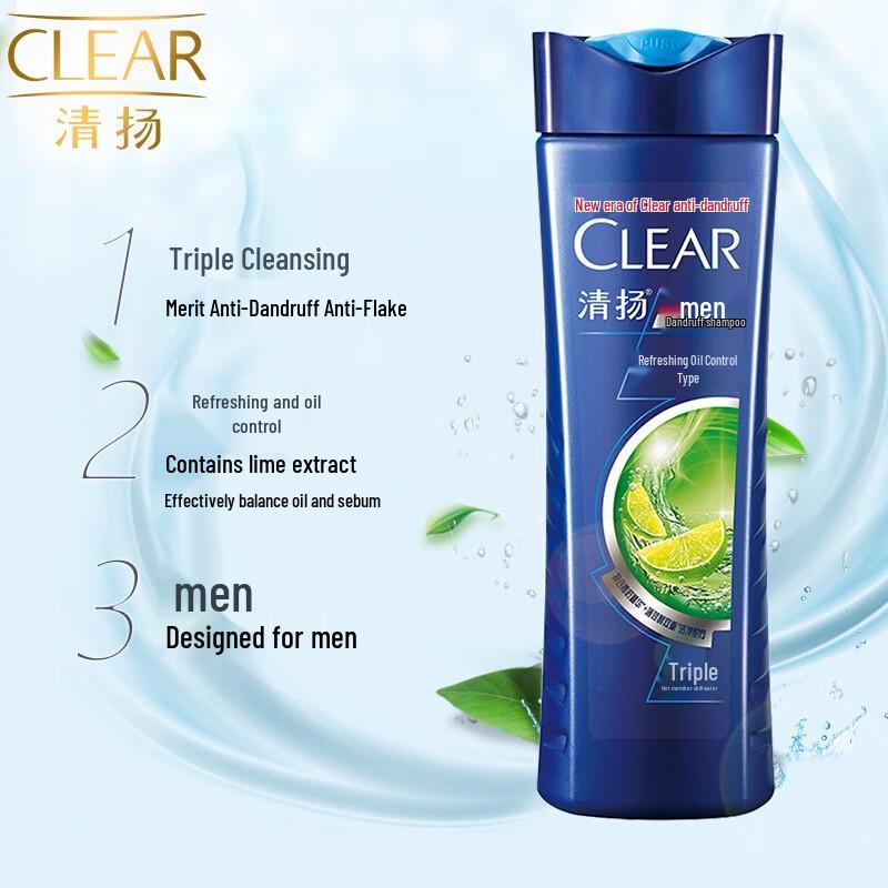 CLEAR Men's Anti-Dandruff Shampoo