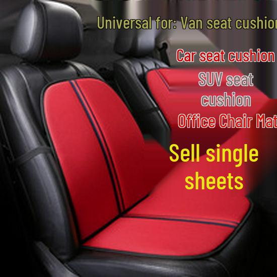 Кожаная подушка на автомобильное сиденье Oshan X7PLUS: Всесезонный, Спортивный стиль, для семиместных