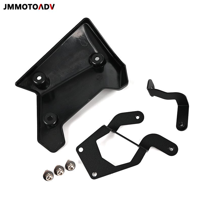 BMW R1200GS/R1250GS ADV Rear Frame Mudguard Cover