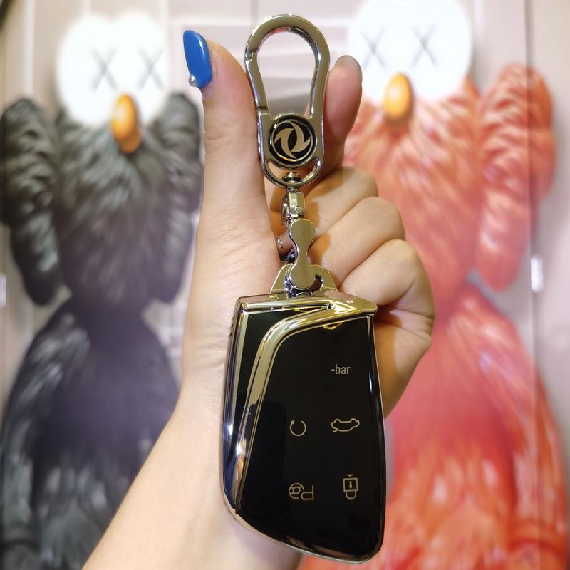 Защитный чехол для ключа автомобиля Dongfeng Fengshen Haoji 22 с пряжкой