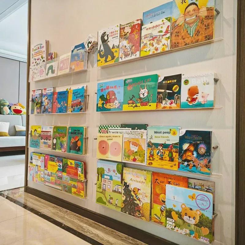 Настенная стойка без перфорации Bao Ma для детских иллюстрированных книг