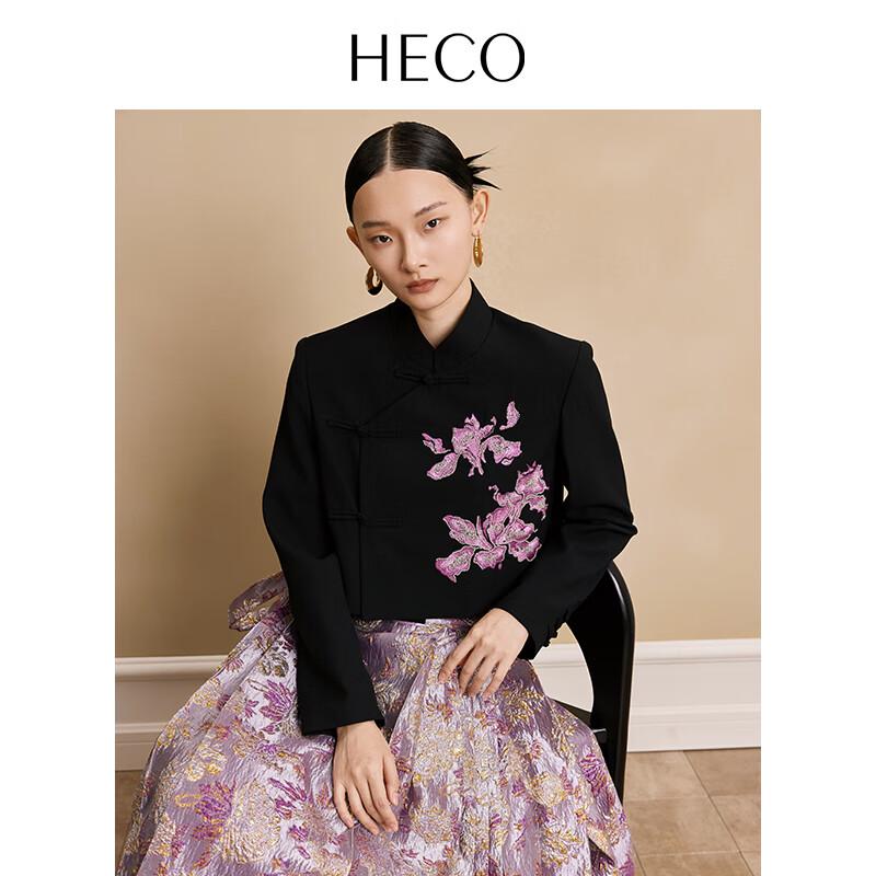 Heco Куртка-бомбер в новом китайском стиле, вдохновленная знаменитостями, с вышивкой