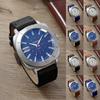 Превосходные мужские повседневные аналоговые наручные часы с ремешком из нержавеющей стали