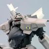 Kotobukiya Break Blade Delphin Renewal Scale Plastic Approximately 175mm Tall Ver. 1/60 Model,