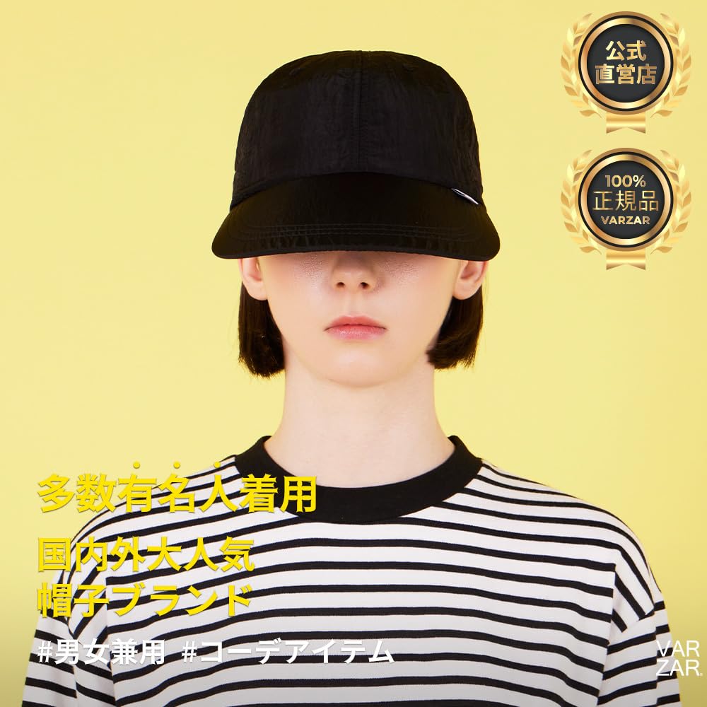Bazaar Direct Нейлоновая кепка Ordinary Over Fit Ball Cap Ordinary Over Fit Ball Cap Black 5 цветов Унисекс Hat Cap Bakeha Korean Stroke Korean Brand Korean