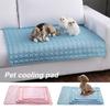 Pet Soft Summer Cooling Mats Blanket Summer Car Seat Ice Silk Mat Pet Cooling Non Stitches Blanket