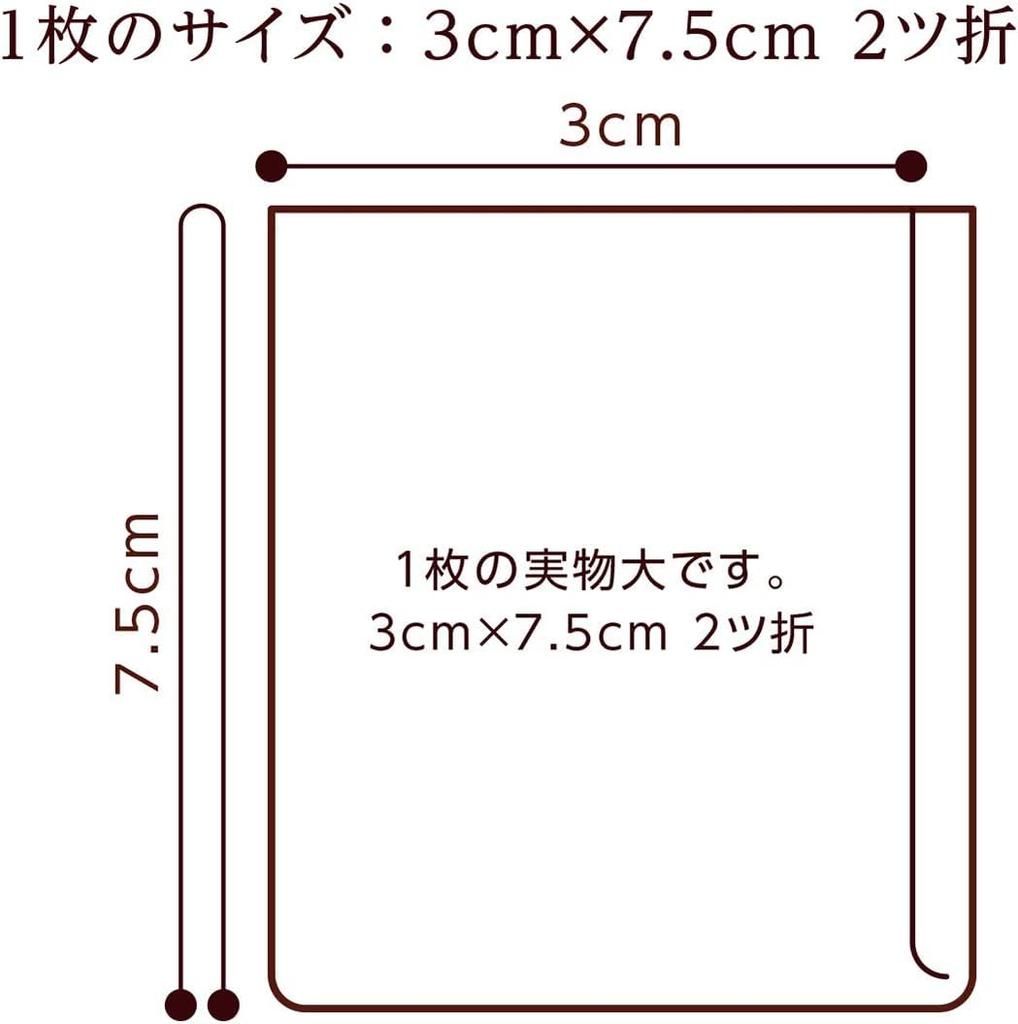 Dacco Single Pack Sterilized Clean Cotton Cotton Eye Baby 16 упаковок x 4 коробки В комплекте с небольшим подарком [Набор 4]