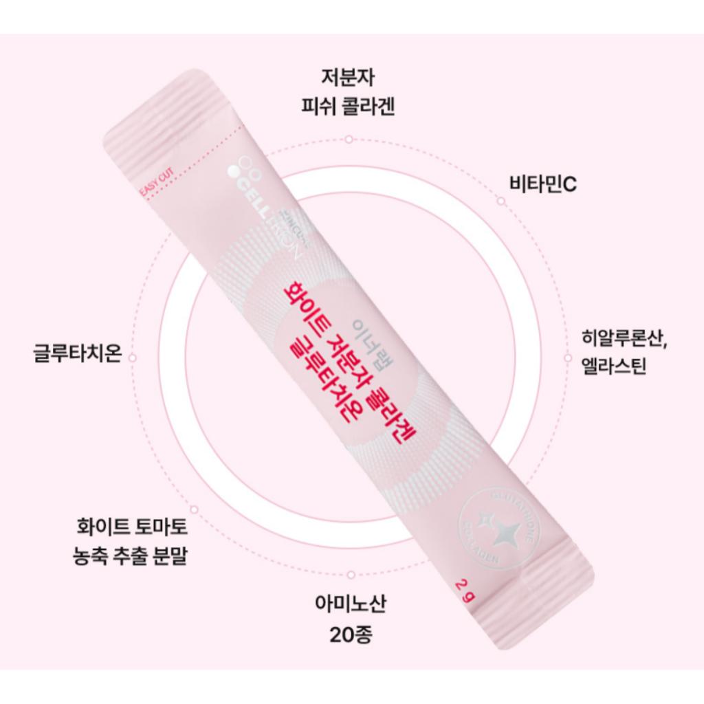 [CELLTRION] Белый низкомолекулярный коллаген и глутатион 60 г(2гX30EA)